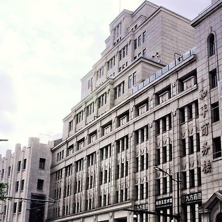Jinjiang Metropolo Hotel Classiq Shanghai Off Bund Екстериор снимка