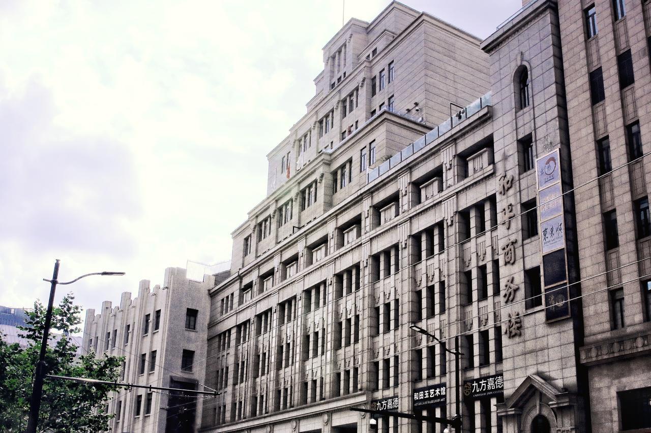 Jinjiang Metropolo Hotel Classiq Shanghai Off Bund Екстериор снимка